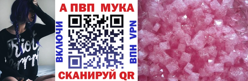 Купить наркотики цена Сыктывкар СОЛЬ  Кокаин  Гашиш  Меф мяу мяу  Марихуана 