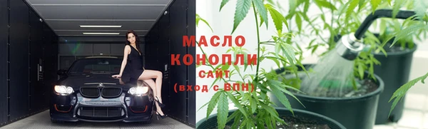 гашик Беломорск