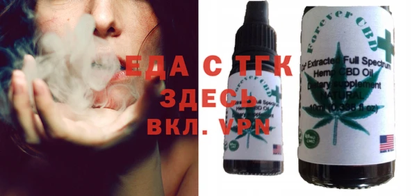 амфетамин Баксан