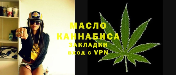 MESCALINE Белоозёрский