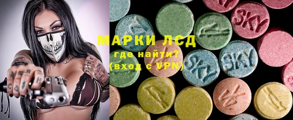 амфетамин Баксан