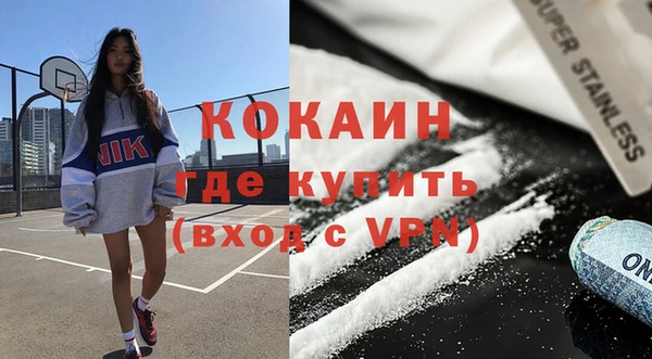 амфетамин Баксан