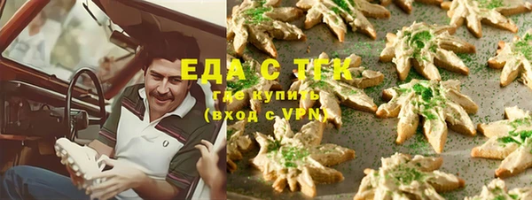 амфетамин Баксан