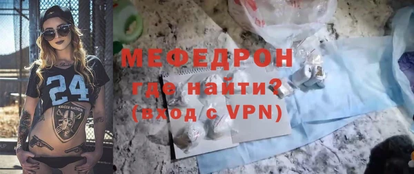 амфетамин Баксан
