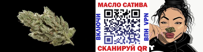 ТГК вейп  сколько стоит  Сыктывкар 