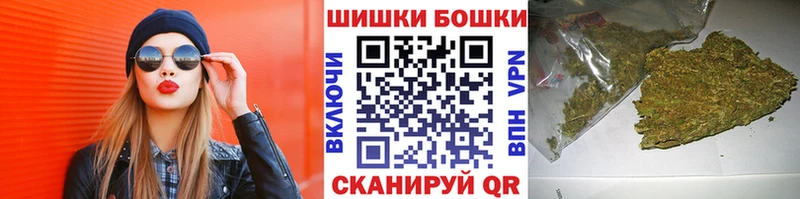 Бошки марихуана SATIVA & INDICA  что такое наркотик  Сыктывкар 
